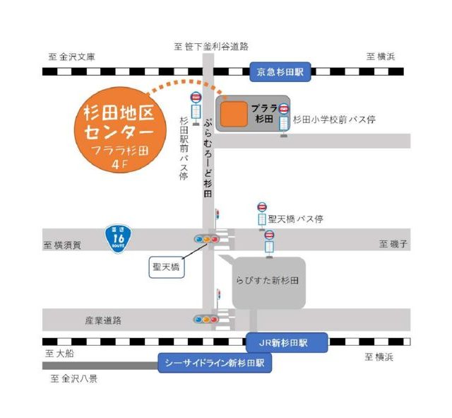 杉田地区センター アクセス地図