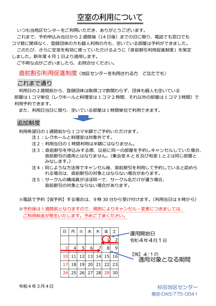 cyo0328のサムネイル