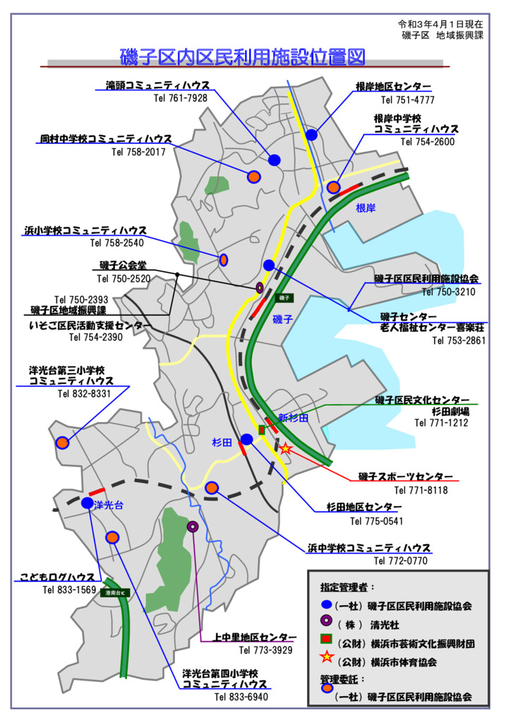 facility-mapのサムネイル