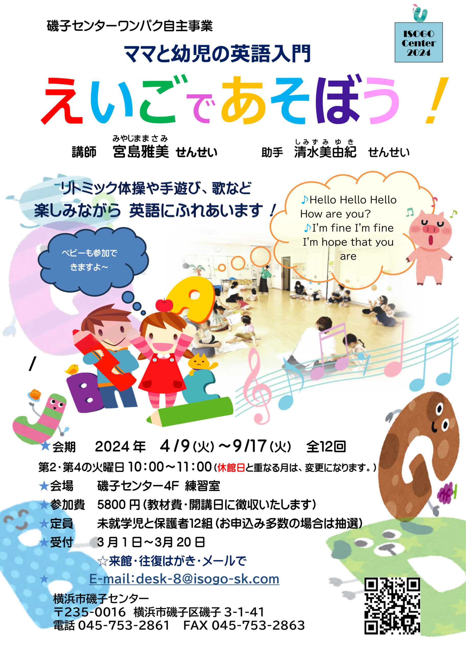 d5a3f34f84506cbbc53ab524cf3a1a