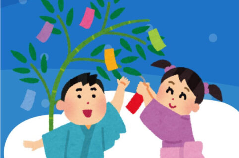logu25_event7のサムネイル