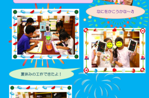 log25_evhouoku8のサムネイル