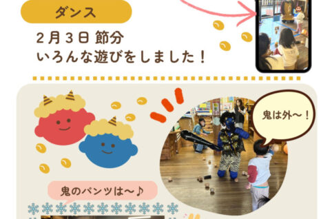 log25_houkoku2のサムネイル